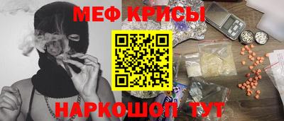 мет Нижний Тагил