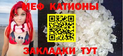 каннабис Новоалександровск