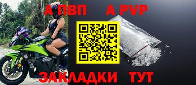 каннабис Новоалександровск