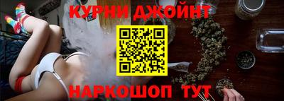 мет Нижний Тагил