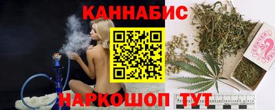 мет Нижний Тагил