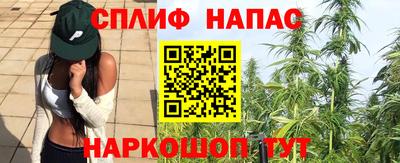 мет Нижний Тагил