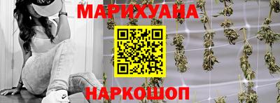 мет Нижний Тагил