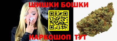 мефедрон мука Новоалтайск