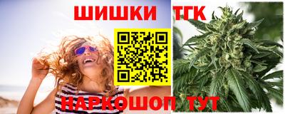 мефедрон мука Новоалтайск