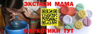 каннабис Новоалександровск