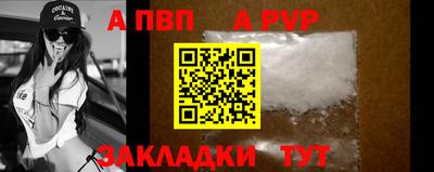 мет Нижний Тагил