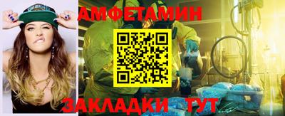 мет Нижний Тагил