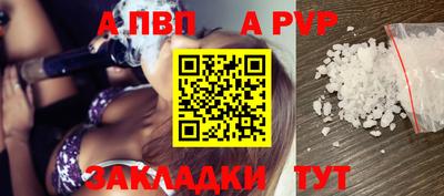 мет Нижний Тагил