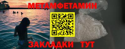каннабис Новоалександровск