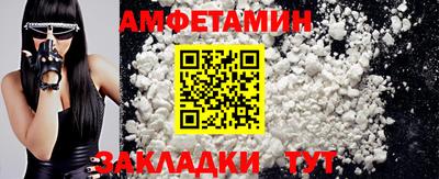 каннабис Новоалександровск