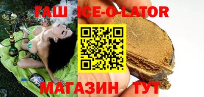 мет Нижний Тагил