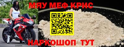 мет Нижний Тагил