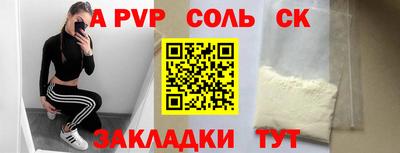 мет Нижний Тагил