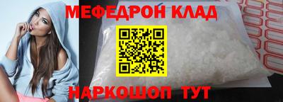 мет Нижний Тагил